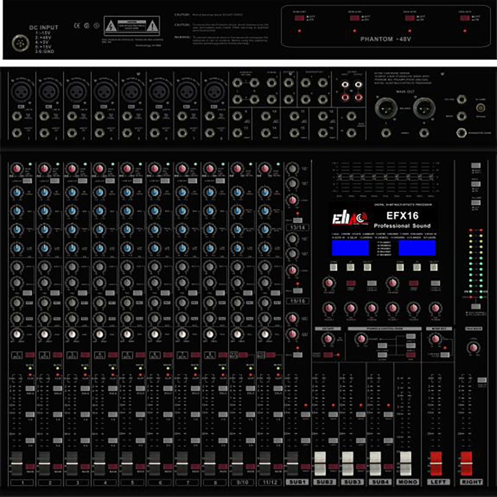 调音台  EFX16/24/32