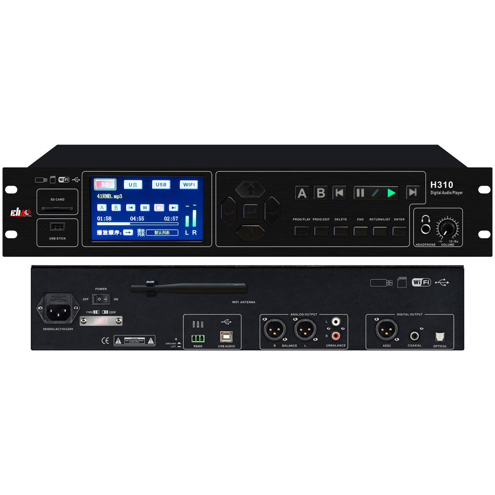 数字音频播放器  H310